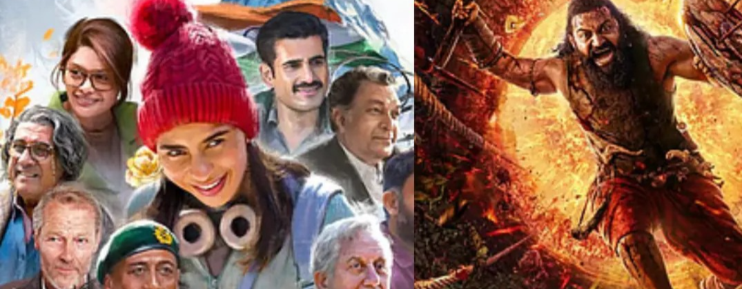 Oscar 2026 Race: Kantara Chapter 1 Among 3 Indian Films in Best Picture Contention